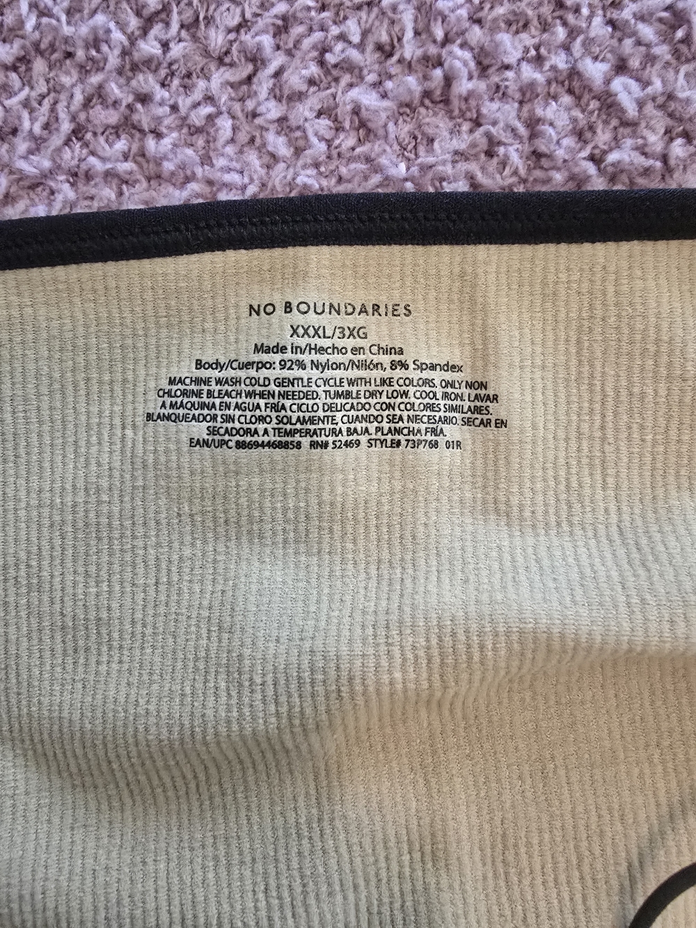 No Boundaries Men’s Crewneck Ribbed Beige Sweater with Black Trim